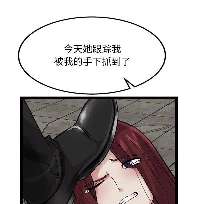 第28話