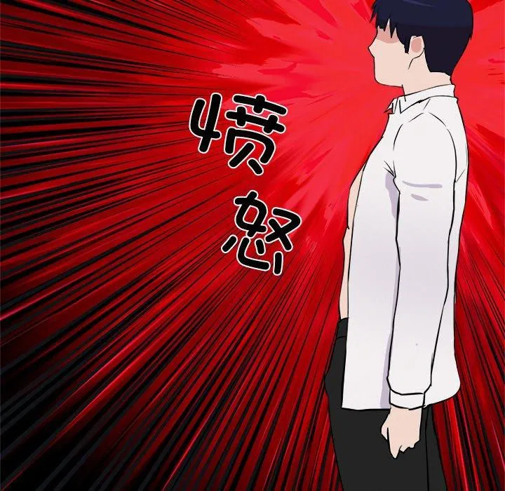 第28話