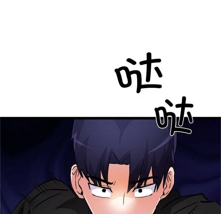 第28話