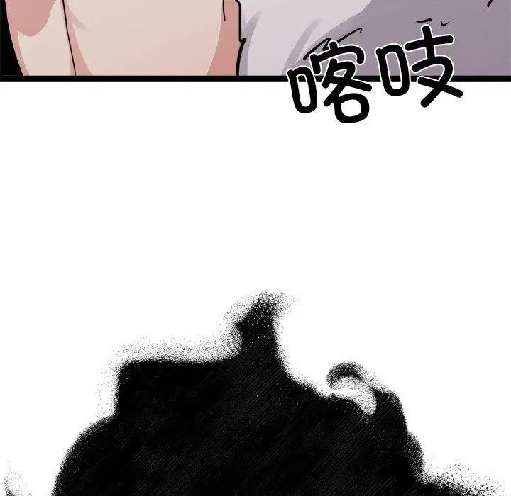 第28話