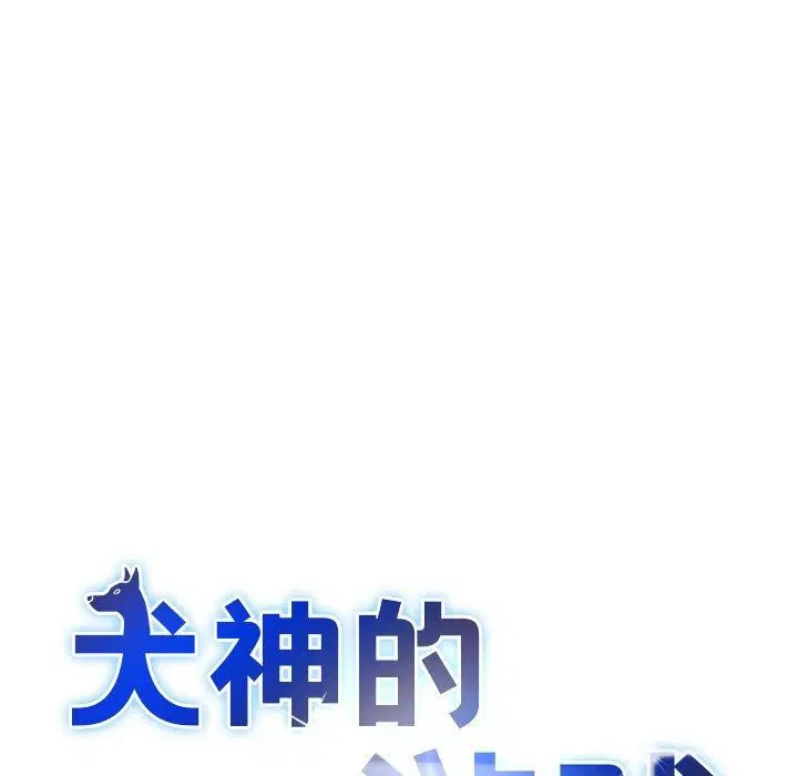 第28話