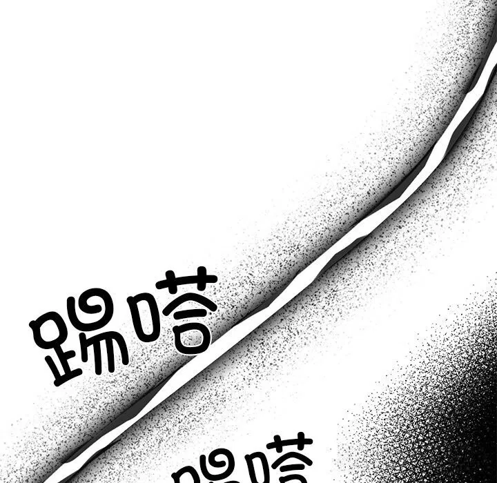第29話