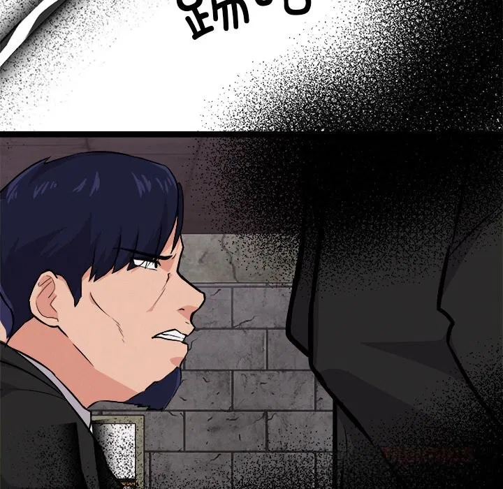 第29話