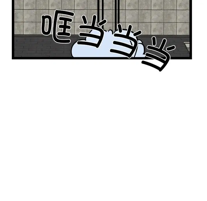 第29話