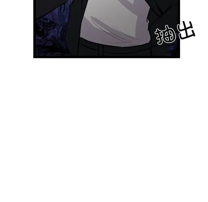 第29話