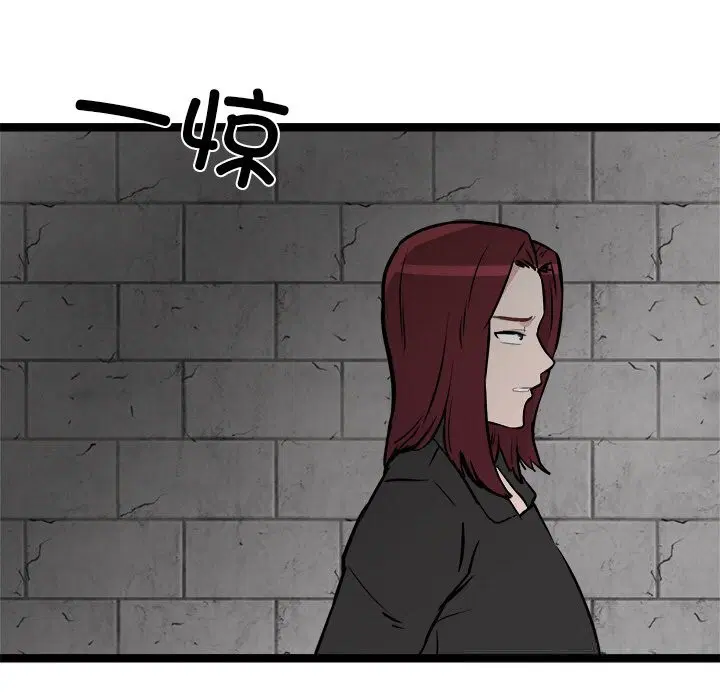 第29話