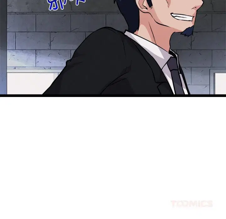 第29話