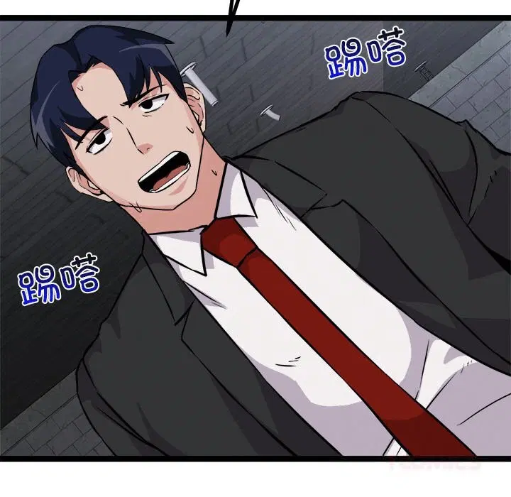 第29話