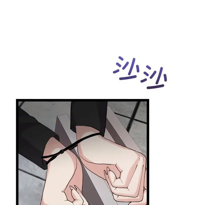 第29話