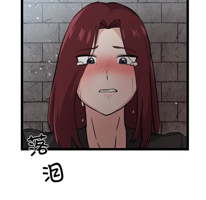 第29話