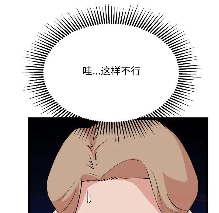 第30話