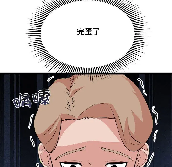 第30話
