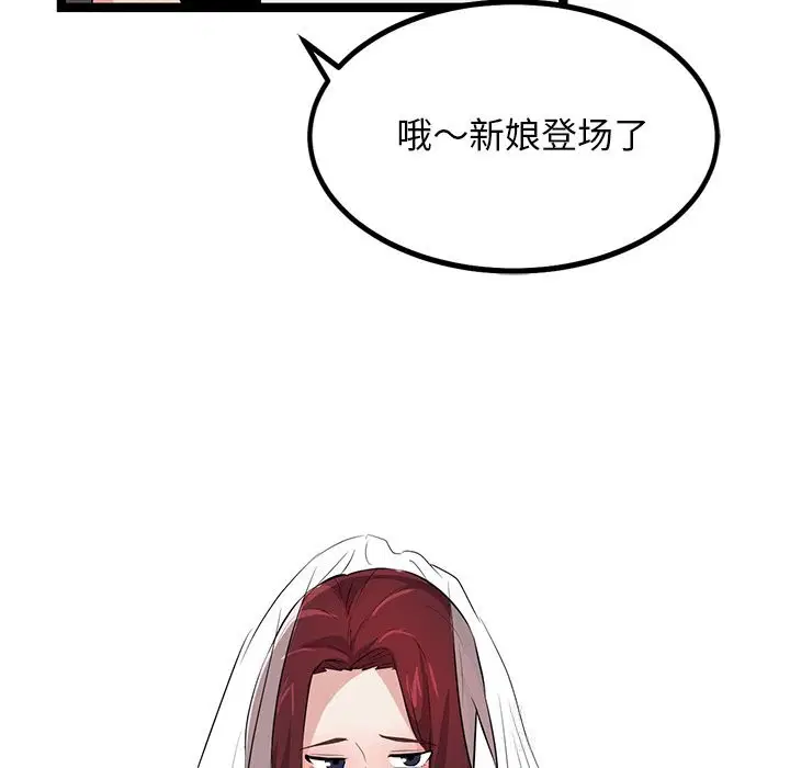 第30話