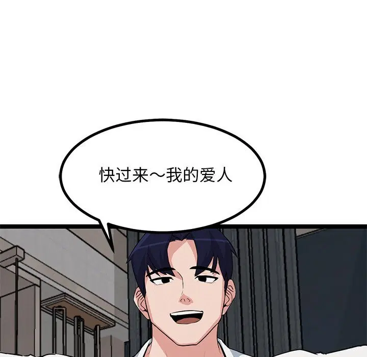 第30話