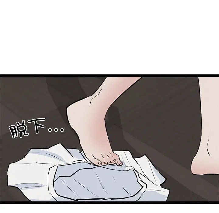 第30話