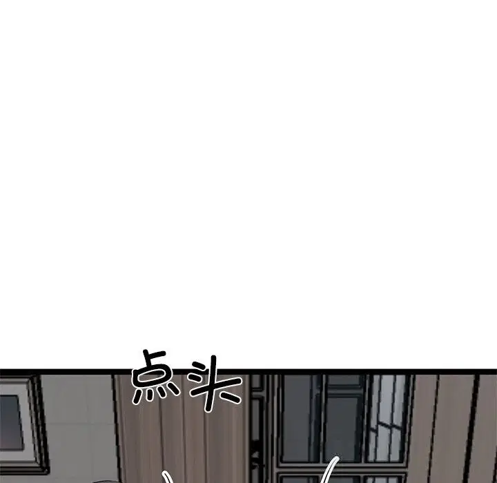 第30話