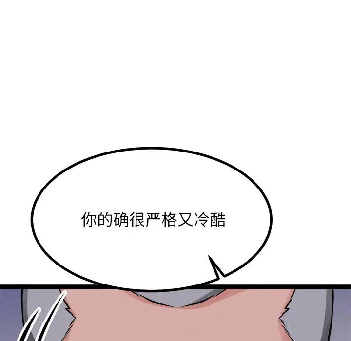 第30話