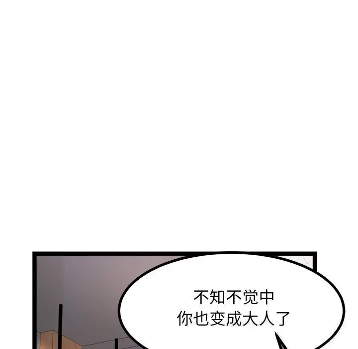 第30話