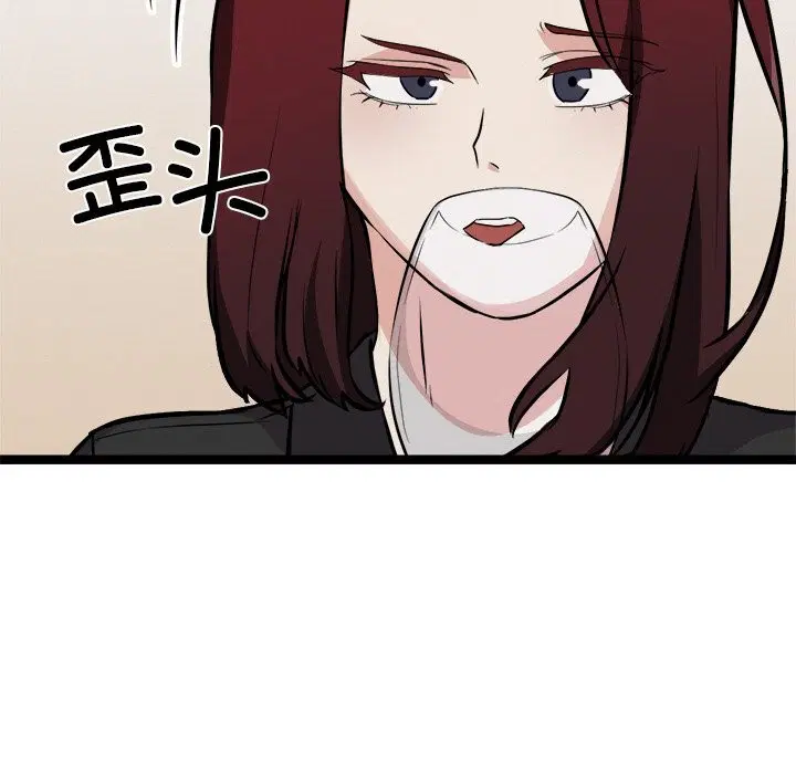 第30話