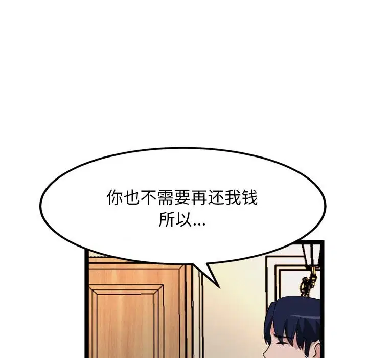 第30話