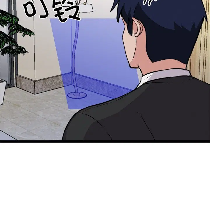 第30話
