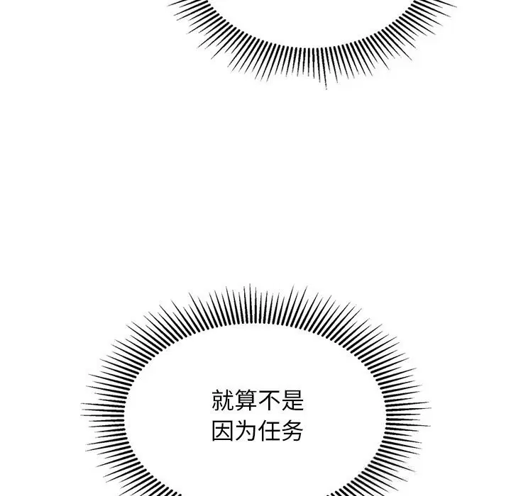 第30話