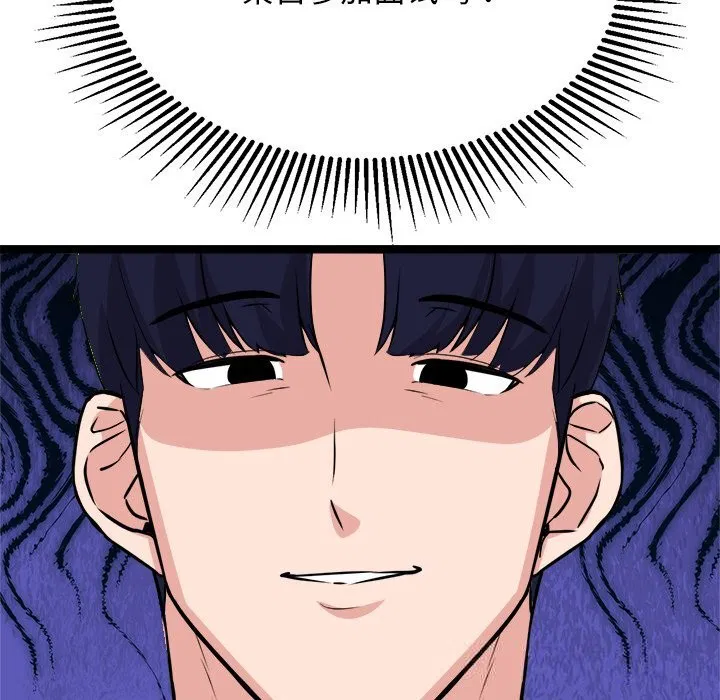 第30話