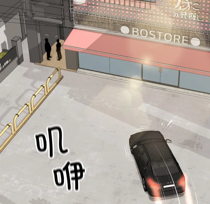 第1話
