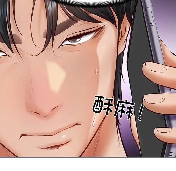 第11話