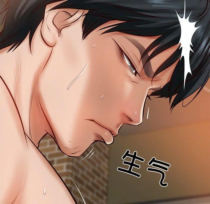 第11話