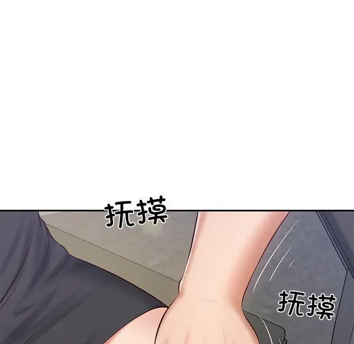 第16話