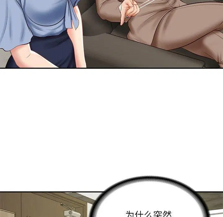 第18話