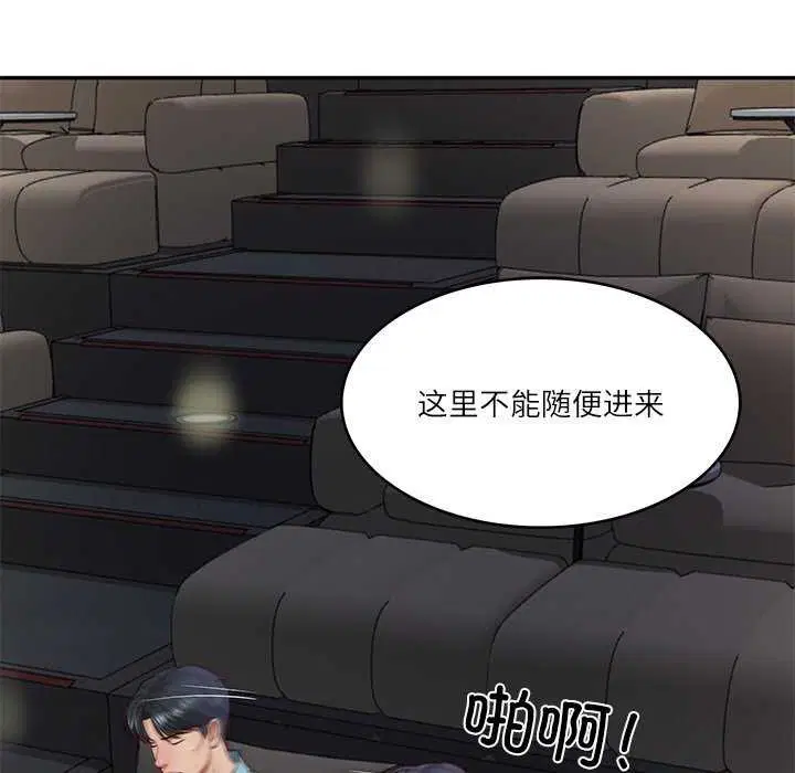 第20話