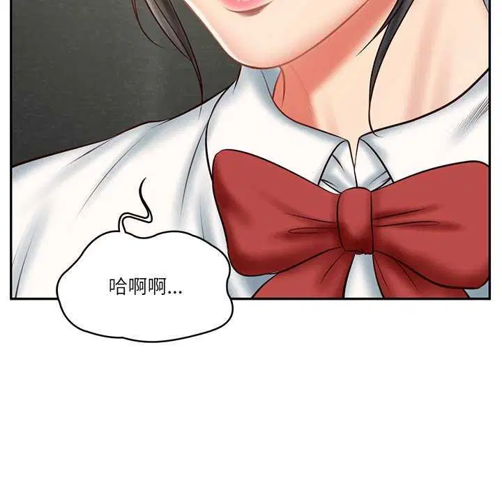 第20話