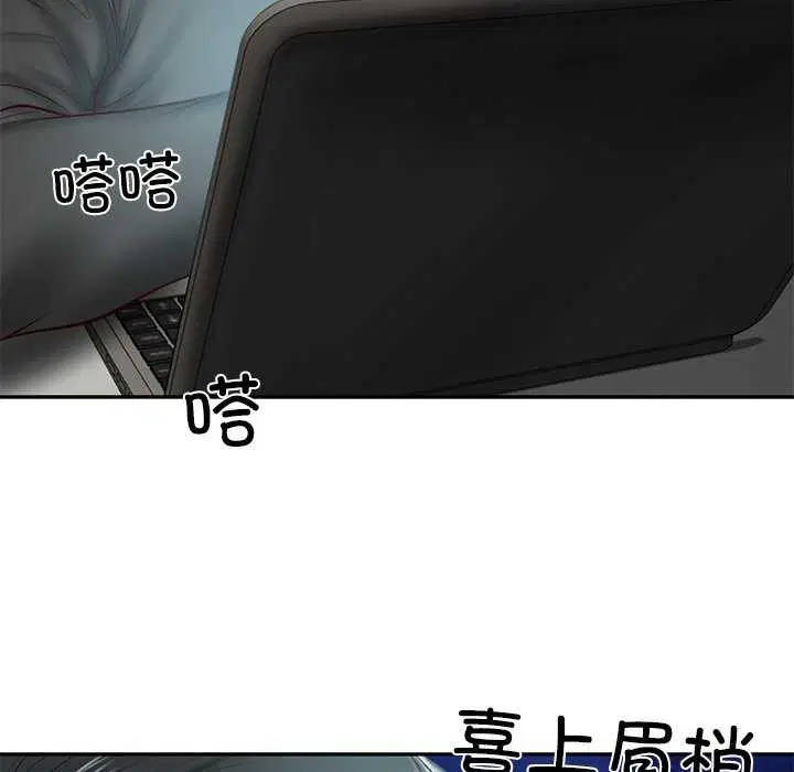 第20話