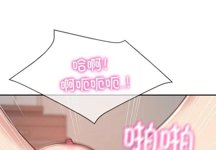 第24話