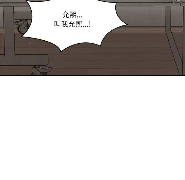 第24話