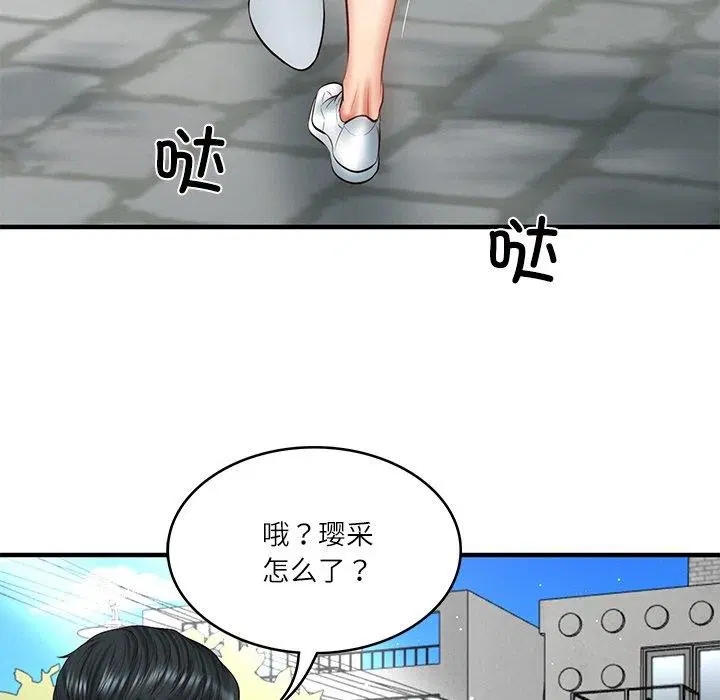 第24話