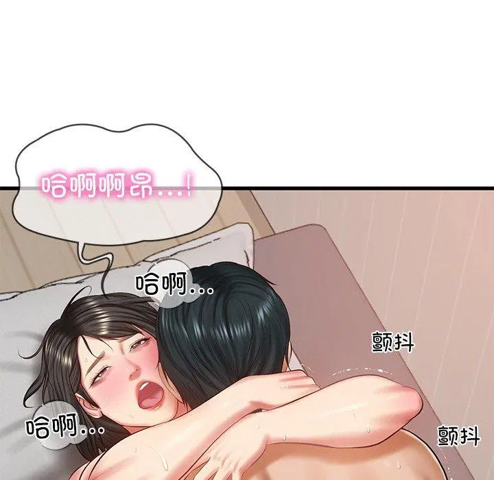 第24話