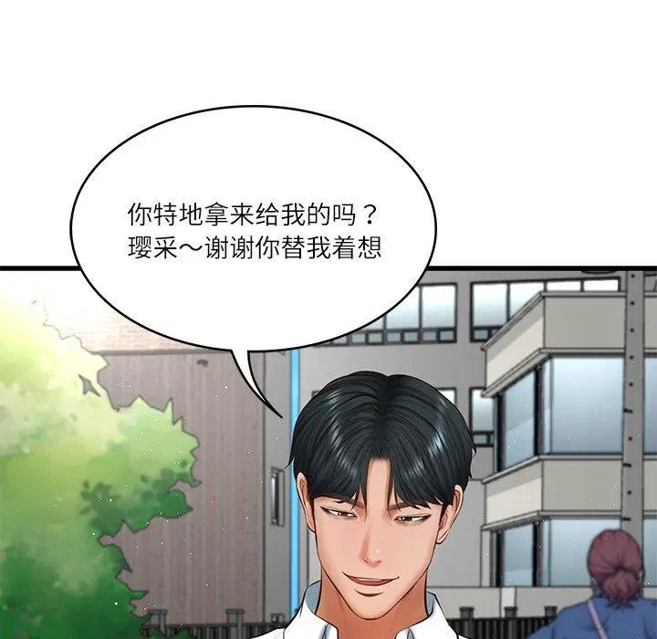 第24話