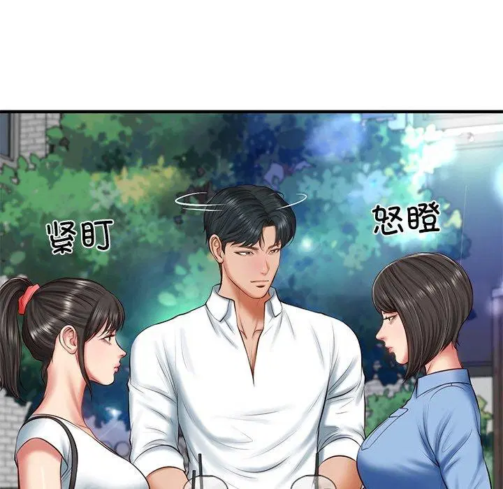 第24話