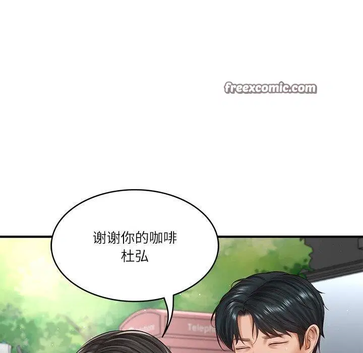 第24話