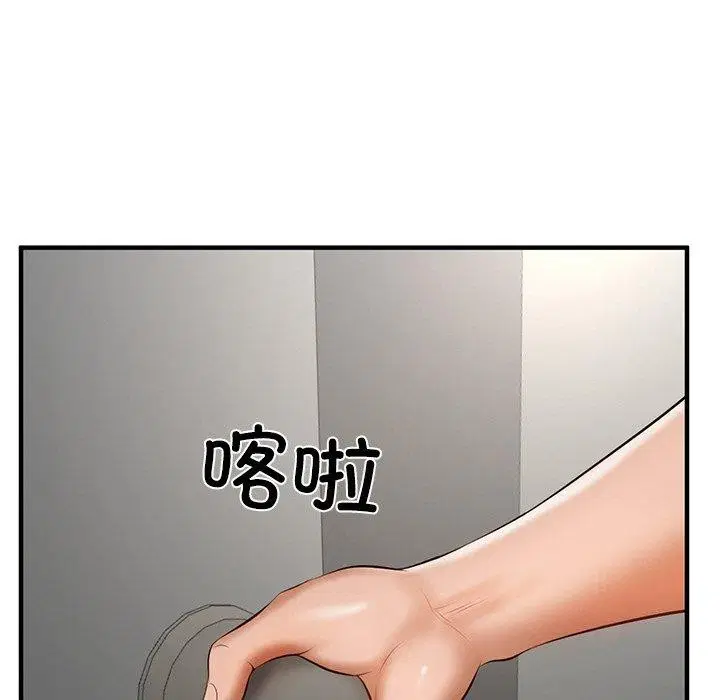 第25話