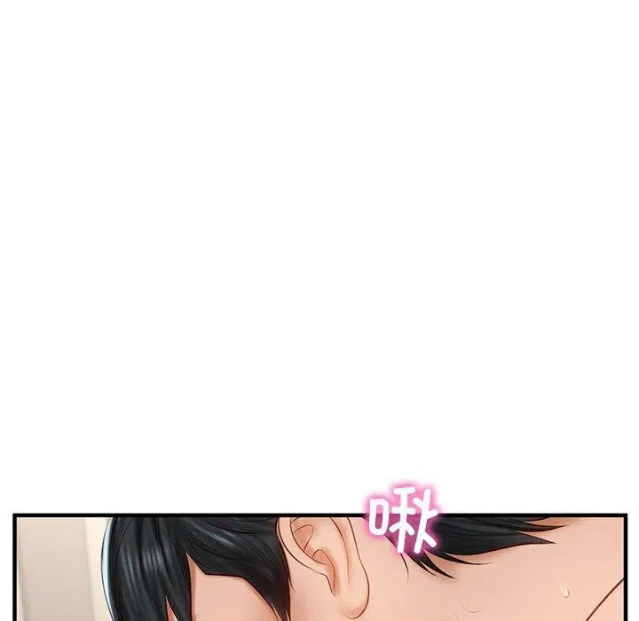 第26話