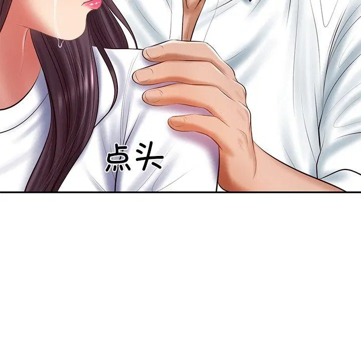 第28話