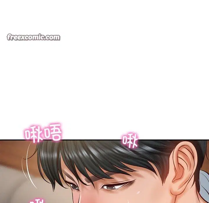 第29話