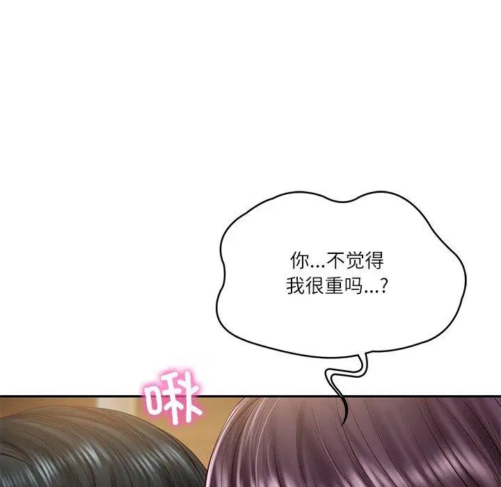 第29話