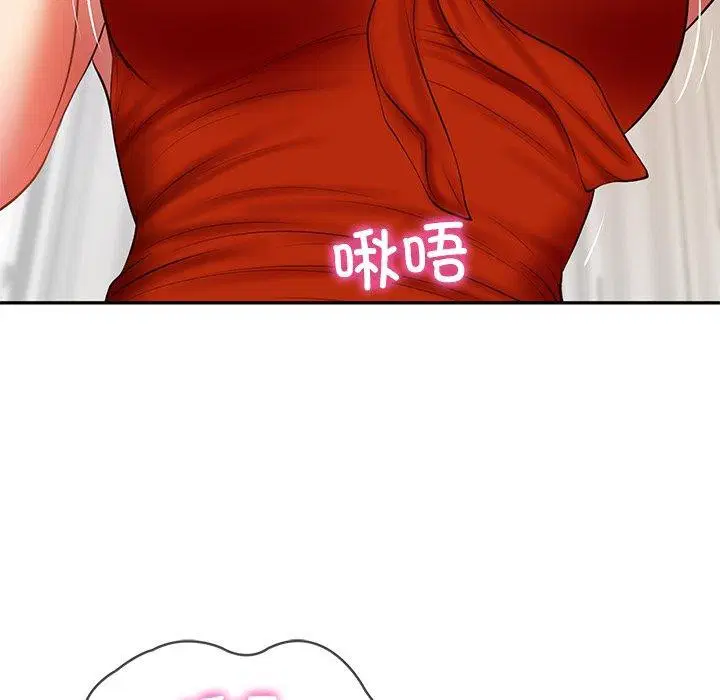 第32話