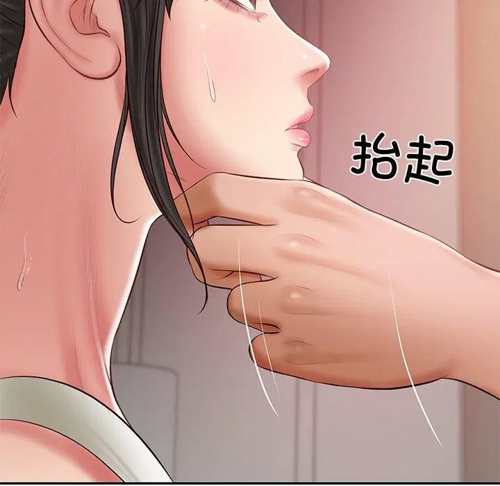 第34話