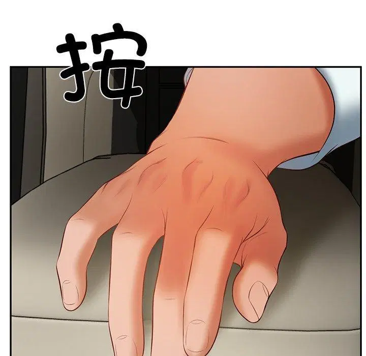 第34話